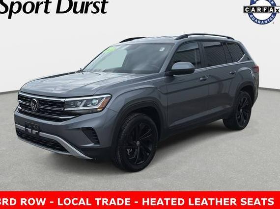 VOLKSWAGEN ATLAS 4MOTION 2023 1V2HR2CA3PC536988 image VOLKSWAGEN ATLAS 4MOTION 2023 1V2HR2CA3PC536988 image